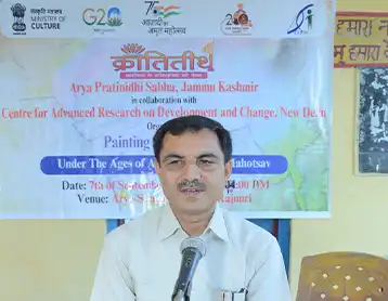 क्रान्तितीर्थ,चित्रकला प्रतियोगिता